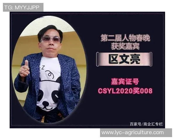 第二届我国民族体育春晚暨首届民族体育影响力人物年度盛典新闻发布会在郑州满意举行